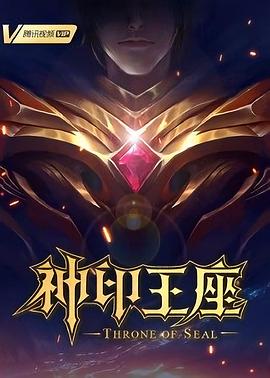 亚洲av无码之国产精品网址蜜芽