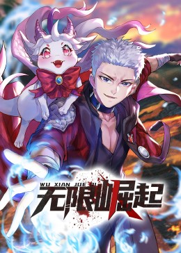 夜夜夜高潮夜夜爽夜夜爰爰