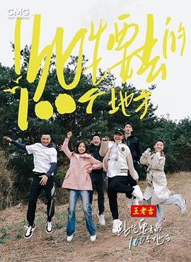 成人区精品一区二区毛片不卡