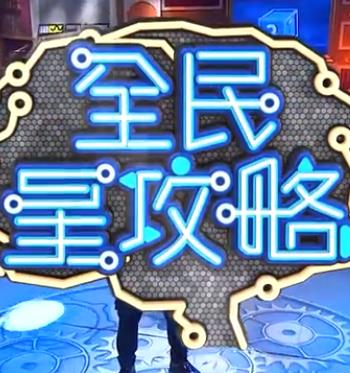 中国最大黄色免费在线视频