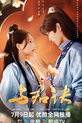 亚洲av永久无码精品秋霞电影秋