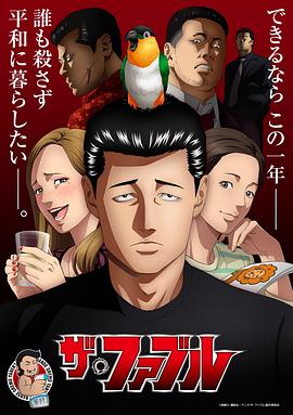 中文字幕日韩欧美一区二区三区
