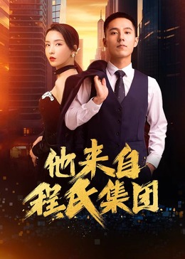 人人爽人人澡人人人妻、百度