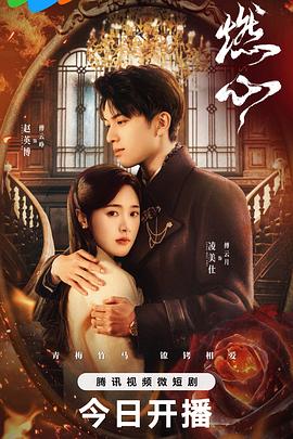 精品一区二区三区欧美人妖中文