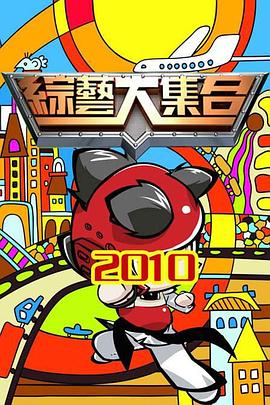 国产精品久久久久久精品三级
