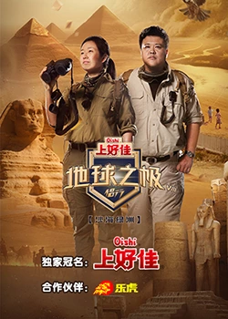 久久人人爽人人爽人人片av高清