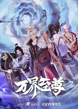 国产农村一国产农村无码毛片