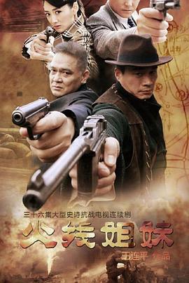 国产精品久久久久久成人影院