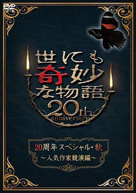 亚洲午夜国内自产拍在线观看