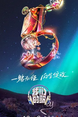 国产精品点击进入在线影院高清