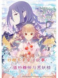 日韩欧美亚洲国产精品字幕久久久