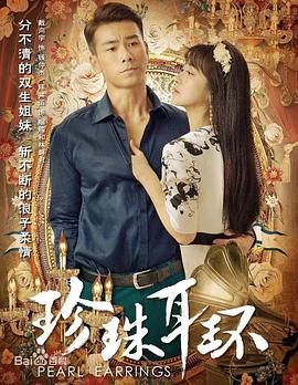 在线精品自偷自拍无码中文