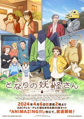 日韩av无码一区二区三区不卡毛片