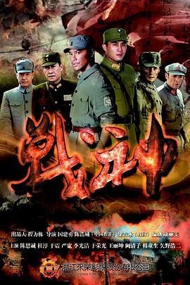 国产成人无码午夜视频在线观看