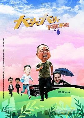 国产又爽又黄无码无遮挡在线观看