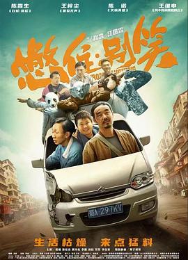 香蕉久久人人爽人人爽人人片av