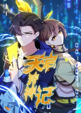 爆乳护士一区二区三区在线播放