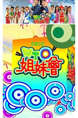 国产精品一区第二页尤自在拍