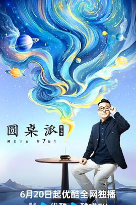 久久亚洲精品成人无码网站夜色