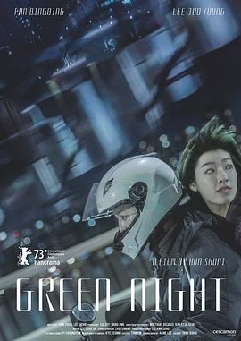 亚洲av成人无遮挡网站在线观看