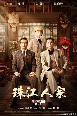 免费午夜福利不卡片在线播放