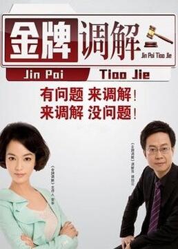 男女久久久国产一区二区三区