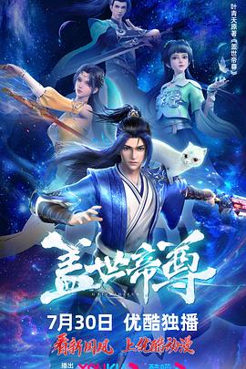 在线播放国产不卡免费视频