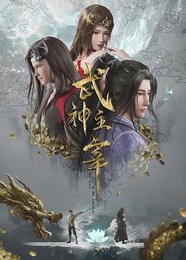 在线精品动漫一区二区无码