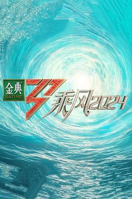久久久久久欧美精品se一二三四