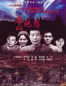 成人区精品一区二区毛片不卡