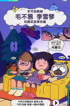 av无码精品一区二区三区宅噜噜