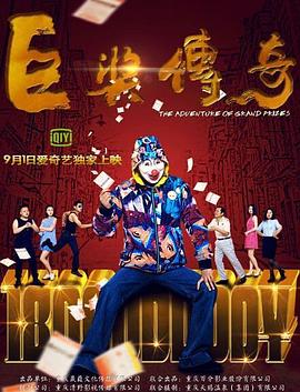 国产亚洲精品久久久久久入口