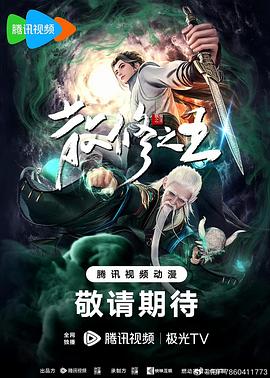 国产成人午夜福利免费无码r