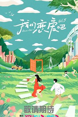 四虎永久在线精品免费观看视频