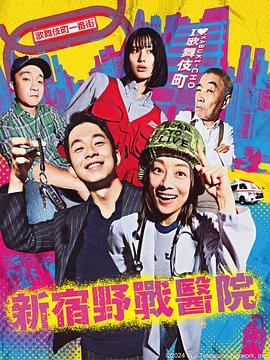 国产农村一国产农村无码毛片