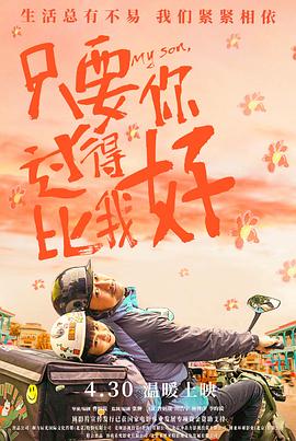 精品久久久久久中文字幕大豆网