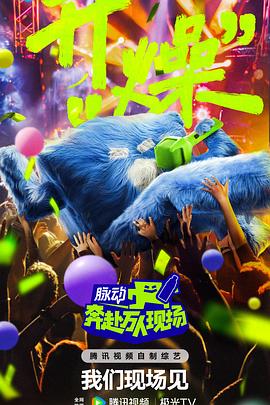 脱岳裙子从后面挺进去在线观看