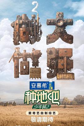 精品久久久久久久久久久国产字幕