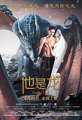 久久久久久精品一级毛片免费