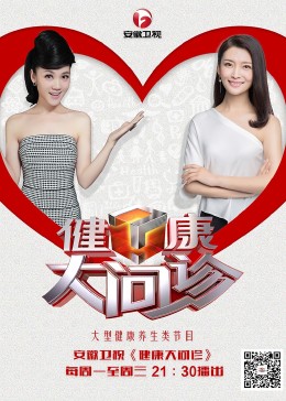 人人妻人人澡人人爽欧美精品
