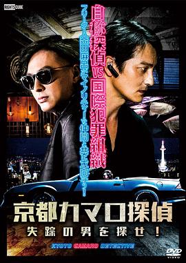 日韩精品久久久久久久电影蜜臀