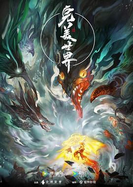 熟妇人妻无码中文字幕老熟妇