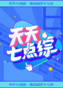 亚洲精品国产精品乱码在线观看