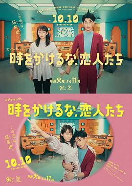 国产午夜精品一区二区三区不卡