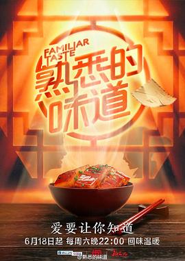 亚洲国产精品高清在线第1页