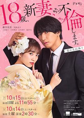 中文字幕在线观看亚洲日韩