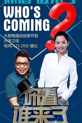 国产成人无码午夜视频在线观看