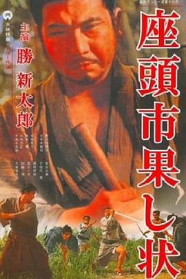 日韩人妻无码一区二区三区综合部