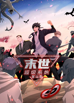 亚洲色大成网站www永久男同