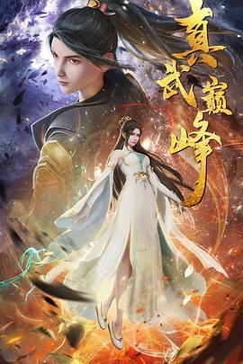 一本丁香综合久久久久不卡网站